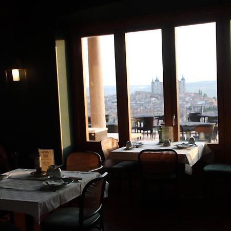 Parador De Τολέδο Εξωτερικό φωτογραφία
