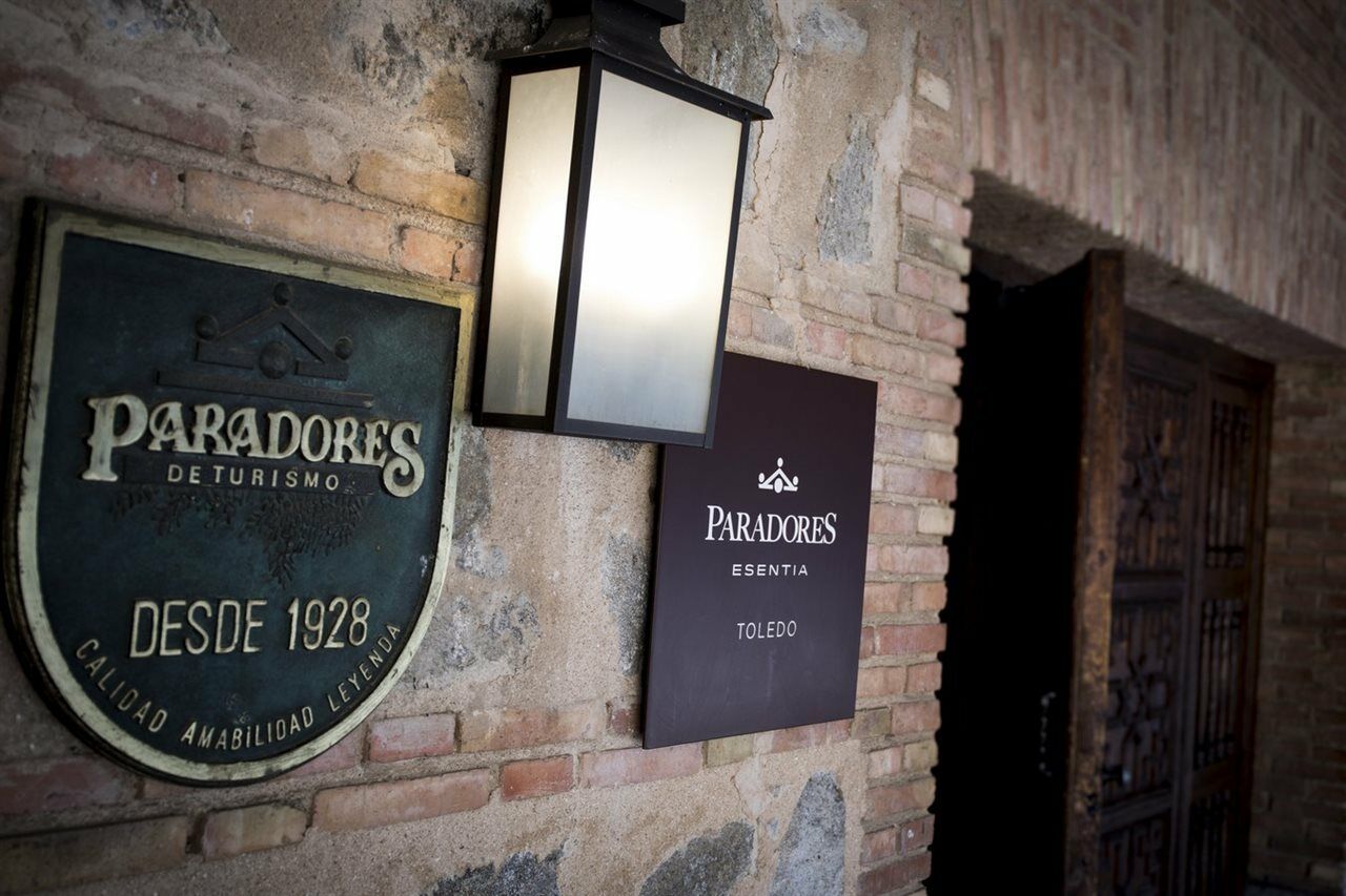 Parador De Toledo Ξενοδοχείο Εξωτερικό φωτογραφία